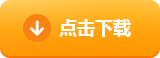 欧意易易交易所app官方版下载最新版本_欧意易易交易所最新版本下载-第2张图片-交易所